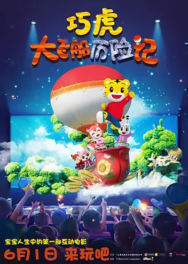 久久久久久久久久久大尺度免费视频